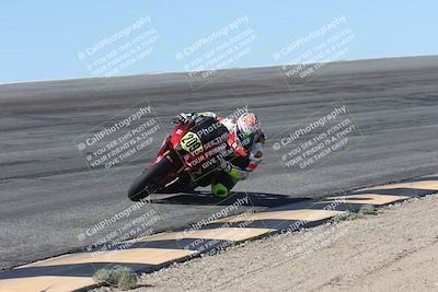 media/Oct-13-2025-Moto Forza (Mon) [[a66d839500]]/2-A Group/Session 2 (Bowl)/